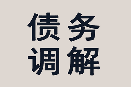 成功为餐饮店追回80万加盟费用